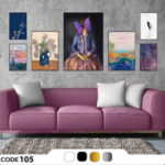 تابلو هفت‌ تکه مدرن چهره پروانه‌ای و ترکیب رنگی هنری – کد 105